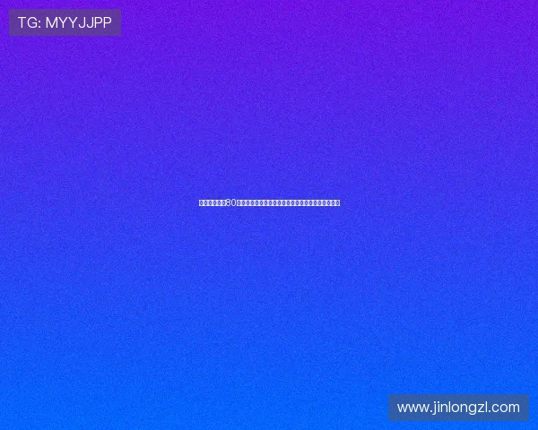 纪念抗战胜利80周年我们铭记历史砥砺前行弘扬民族精神与时代责任