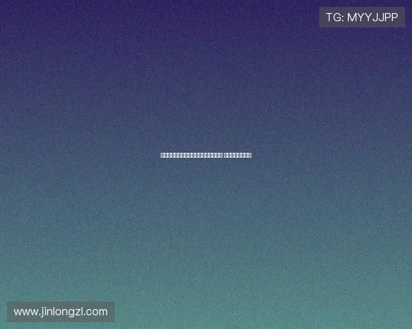 罗马诺曝谢什科与曼联达成完全一致协议 将签约五年新合同