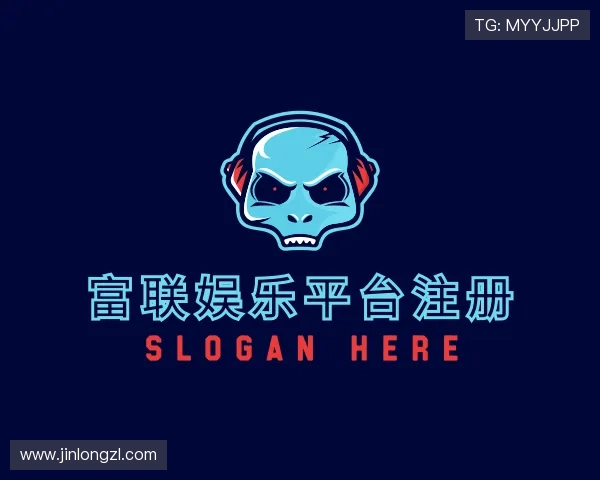 知道富联娱乐平台注册